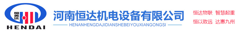 焦作市維納科技有限公司